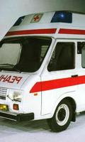 Ambulâncias Car Wallpapers imagem de tela 2