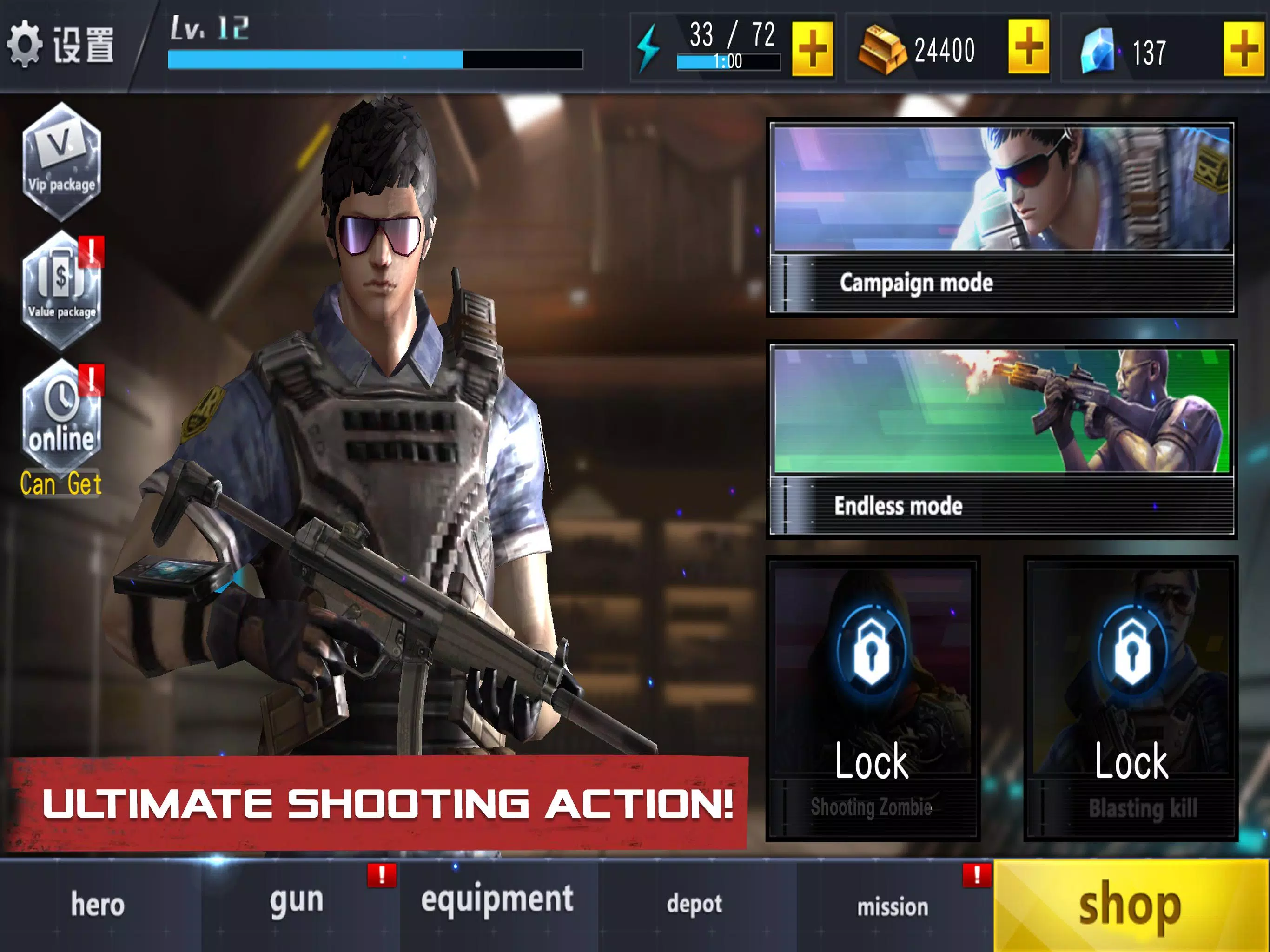 gun war shooting games mod apk