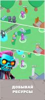 Zombie idle Tycoon اسکرین شاٹ 1