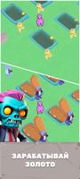 Zombie idle Tycoon اسکرین شاٹ 3