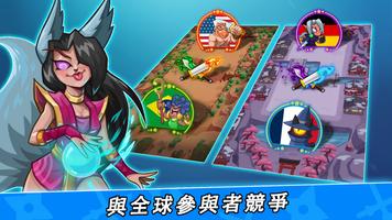 Hero of Empire: Clash Kingdoms RTS 截圖 1