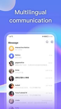 GagaHi -Global social platform screenshot 1