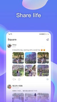 GagaHi -Global social platform screenshot 2