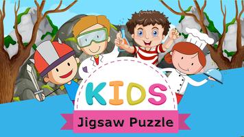 Kids Jigsaw Puzzle screenshot 2