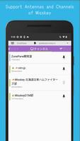 ZonePane screenshot 3