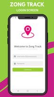 Zong Track 截圖 1