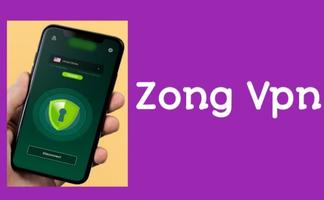 Zong fast internet vpn 2023 تصوير الشاشة 2
