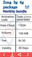 Zong Internet Packages اسکرین شاٹ 2