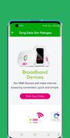 Zong Data SIM Pakage imagem de tela 1