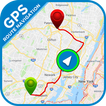 US Route Finder Navigation and Location🇺🇸