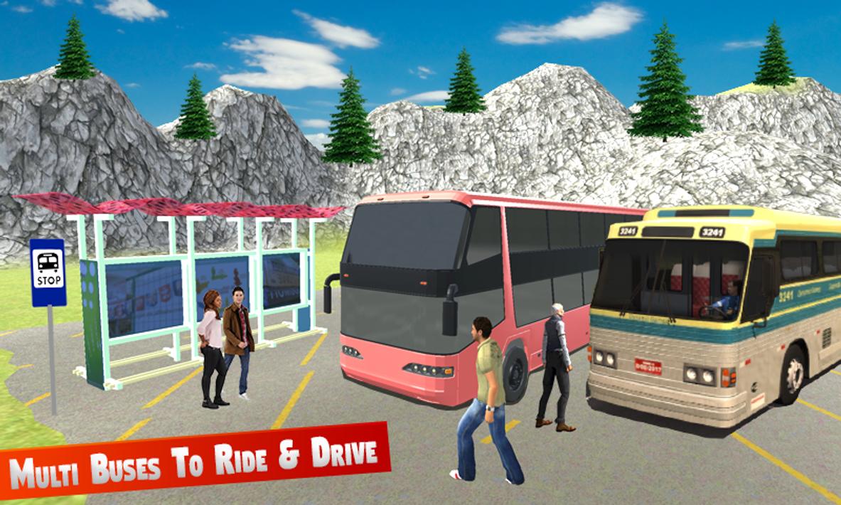 Игры автобусы едут. Игра автобус. Крутые автобусы игра. Игра автобус симулятор. Красный автобус игра.