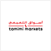 Tamimi Markets Online icon