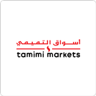Tamimi Markets Online icône