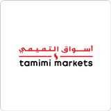 Tamimi Markets Online aplikacja