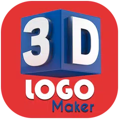 3D Logo Maker アプリダウンロード