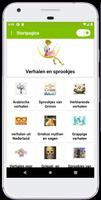 پوستر Verhalen Nederlands