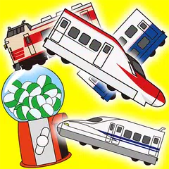 Train collection APK download