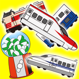 Train collection icône