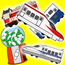 Train collection APK