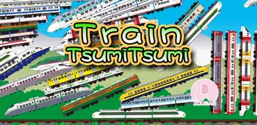 Train Tsumi Tsumi