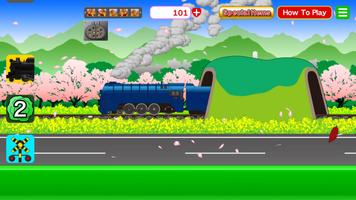 Steam locomotive choo-choo скриншот 1