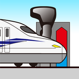 マスコンで電車カンカン