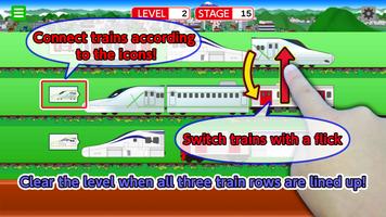 Train Link Slide Puzzle পোস্টার