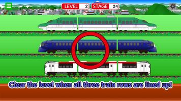 Train Link Slide Puzzle স্ক্রিনশট 3