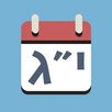 HebCal APK
