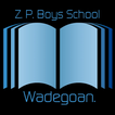जि.प.शाळा वाडेगाव (मुले), ZPPS Wadegaon Balapur