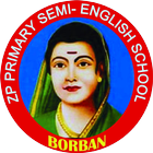 ZPP School Borban - जि.प.शाळा बोरबन ता. संगमनेर icon