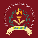 Z P P S Karthalwadi जि.प.शाळा, कार्थळवाडी APK