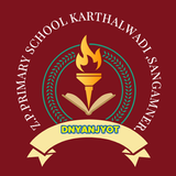 Z P P S Karthalwadi जि.प.शाळा, कार्थळवाडी icon