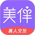 美伴