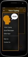 پوستر Bengali Voice Typing