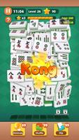 Mahjong Pung Pung تصوير الشاشة 2