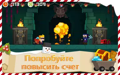 Скачать Герои гробниц APK
