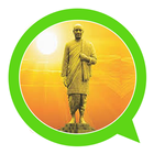 Patel Stickers for WhatsApp - WAStickerApps biểu tượng