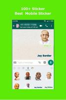 Patel Stickers for WhatsApp - WAStickerApps ảnh chụp màn hình 2
