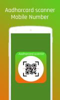 Aadhar card scanner 海报