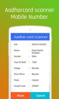 Aadhar card scanner 截图 2