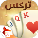 ‎⁨تركس Trix ZingPlay⁩ APK