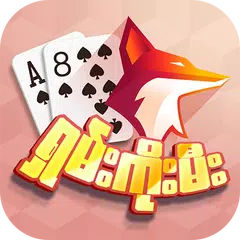 ZingPlay Games: Shan, 13 cards APK download