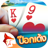 ป๊อกเด้ง Pokdeng 3D Zingplay