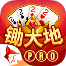 锄大地（Chu Dai D/Big 2) ZingPlay APK