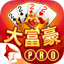 大富豪 Pro ZingPlay APK