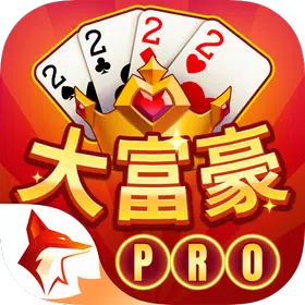 大富豪 Pro ZingPlay