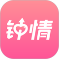钟情