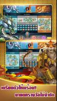 Golden Casino 海報