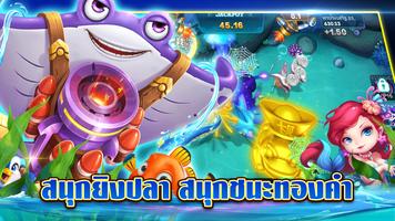 Richer Casino ภาพหน้าจอ 1